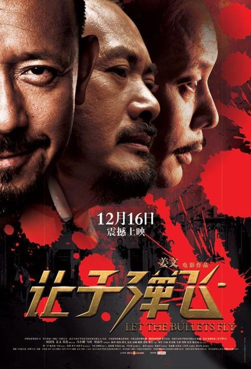 蒙古签证样本资料